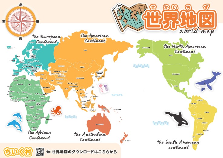 火箭替补力,保战局,申京伤病未,太阳城官网,太阳城品牌,太阳城精彩,太阳城