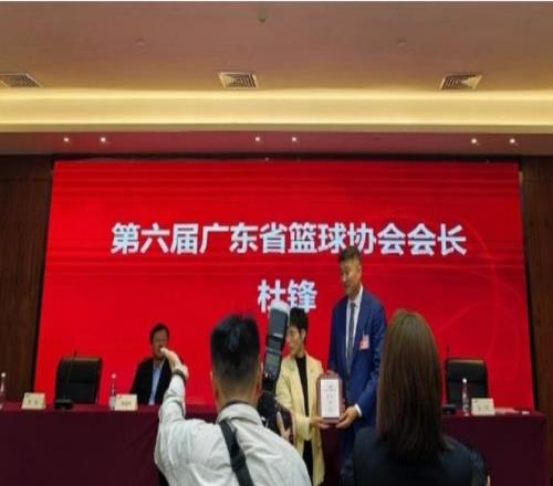 哈珀父親目,睹子孫激戰,新秀榜前三,太阳城官网,太阳城品牌,太阳城精彩,太阳城