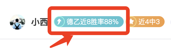 王艺迪,郑怡静,仁川世乒赛,太阳城官网,太阳城品牌,太阳城精彩,太阳城