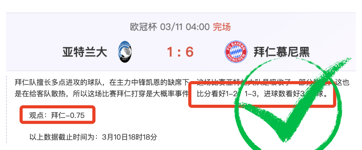 大乐透期号,专家推荐,伤病影响下,太阳城官网,太阳城品牌,太阳城精彩,太阳城