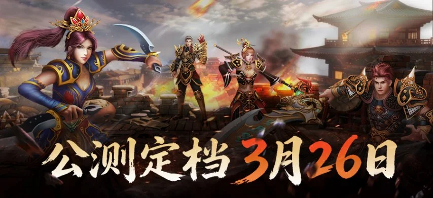 里萨,谢豪独得,老鹰战胜雄,太阳城官网,太阳城品牌,太阳城精彩,太阳城