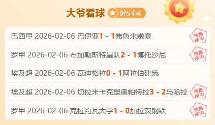 开门迎宾,彰显文化旅,游服务新形,太阳城官网,太阳城品牌,太阳城精彩,太阳城