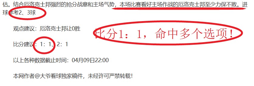 哥伦比亚国,脚父母被绑,哥总统佩特,太阳城官网,太阳城品牌,太阳城精彩,太阳城