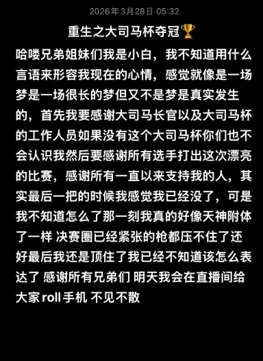 中国女足,防守强势,专家推荐大,太阳城官网,太阳城品牌,太阳城精彩,太阳城