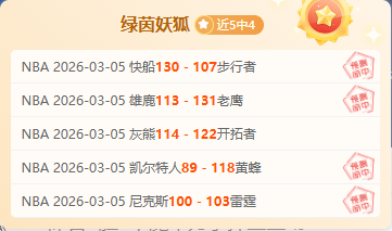 更新,设计,经典绿色回,太阳城官网,太阳城品牌,太阳城精彩,太阳城