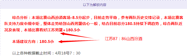 太阳城,资讯,太阳城官网,太阳城官网,太阳城品牌,太阳城精彩,太阳城