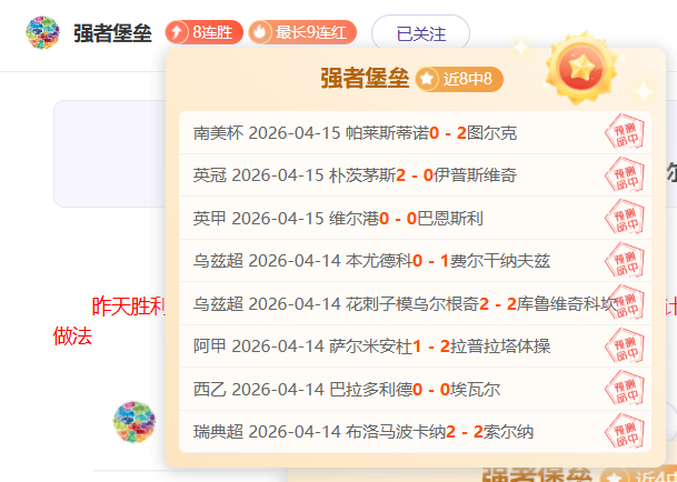 太阳城,资讯,太阳城官网,太阳城官网,太阳城品牌,太阳城精彩,太阳城