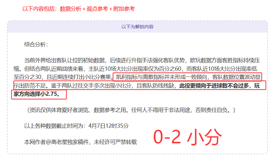 太阳城,资讯,太阳城官网,太阳城官网,太阳城品牌,太阳城精彩,太阳城