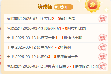 太阳城,资讯,太阳城官网,太阳城官网,太阳城品牌,太阳城精彩,太阳城