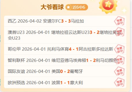 太阳城,资讯,太阳城官网,太阳城官网,太阳城品牌,太阳城精彩,太阳城