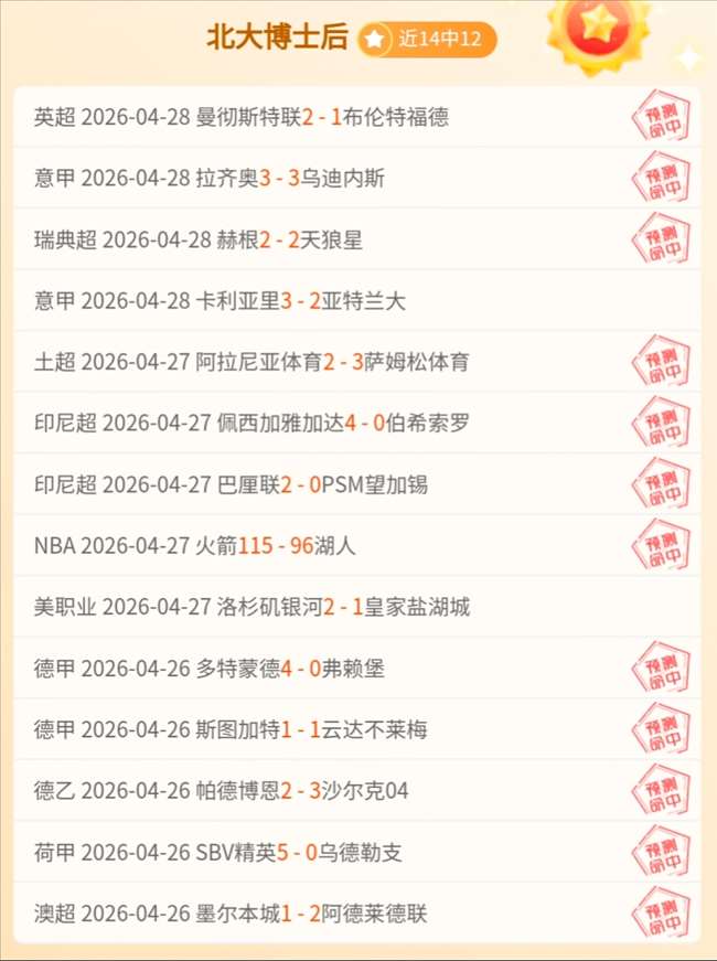 太阳城,资讯,太阳城官网,太阳城官网,太阳城品牌,太阳城精彩,太阳城