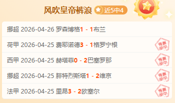 太阳城,资讯,太阳城官网,太阳城官网,太阳城品牌,太阳城精彩,太阳城