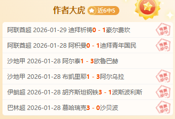 太阳城,资讯,太阳城官网,太阳城官网,太阳城品牌,太阳城精彩,太阳城