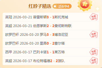 太阳城,资讯,太阳城官网,太阳城官网,太阳城品牌,太阳城精彩,太阳城