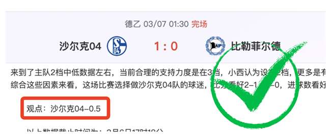 太阳城,资讯,太阳城官网,太阳城官网,太阳城品牌,太阳城精彩,太阳城