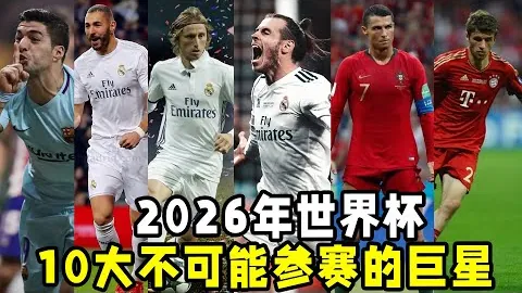 2025女子世界杯：美国队概览