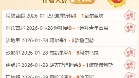 乌克兰总统设定目标：年内力求结束冲突