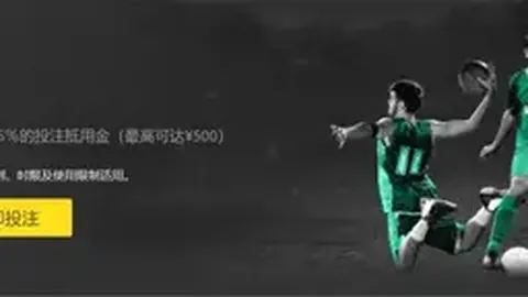 “特朗普政策一周岁：‘美国至上’效应蔓延国际舞台”