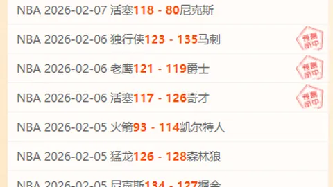 安切洛蒂独领风骚，卓越激发球员个性风采