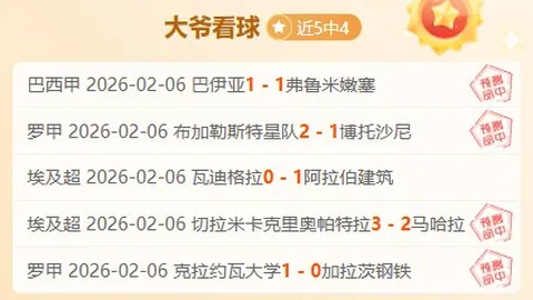 “开门迎宾”彰显文化旅游服务新形象