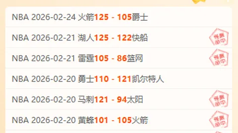 太阳城 资讯 184851 esf