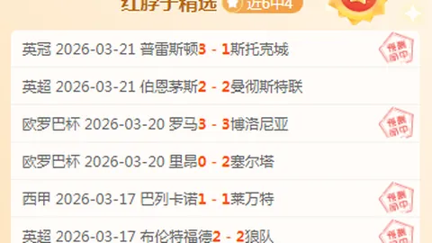 太阳城 资讯 175444 09i